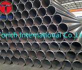 Round Aluminized Welded Steel Tube OD127mm*WT1.5mm for Automotive Parts