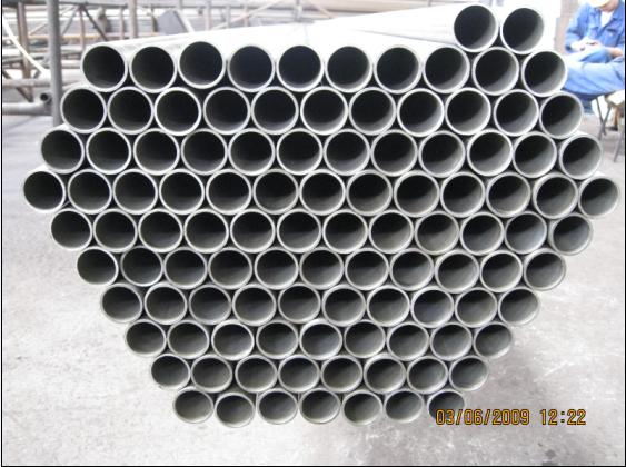Seamless Heat Exchanger Steel Tubes, Carbon Steel Heat Exchanger Tubes, Superheater Steel Tubes, Heat Exchanger Tubes