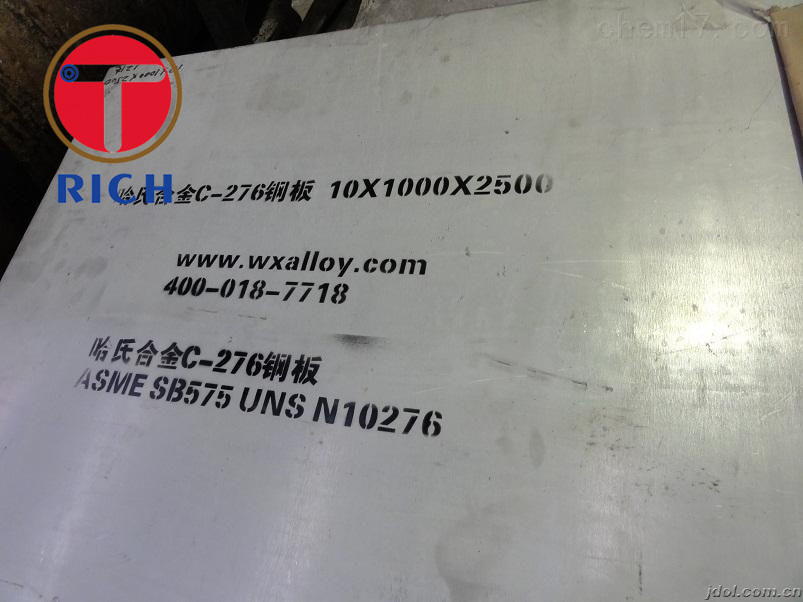 UNS N10276 C276 Seamless Nickel Alloy Steel Pipe For Chemical Oil Refinery