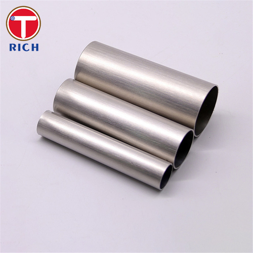Latest company news about What is seamless stainless steel tube?