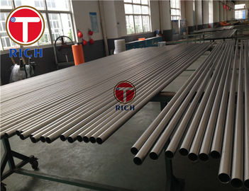 Cold Drawn / Cold Rolled Seamless Alloy Steel Tube 34CrMo4 42CrMo4 42CrMo