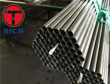 3Cr13 2Cr13 1Cr13 Bearing Precision Steel Tube For Washing Machine Shaft Sleeve