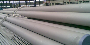 Shipbuilding Industry Alloy Steel Seamless Tube 820 σB / MPa Corrosion Resistance