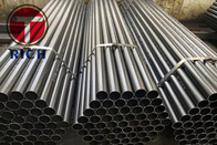 Customized Carbon Steel Tube Cold Rolled For High Pressure