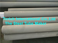 GB13296 -1991 0Cr18Ni9 Annealed and Pickled Seamless Stainless Steel Tube For Boiler  Heat Exchangers