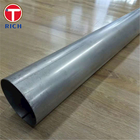 ASTM A787 Exhaust System Welded Steel Tube Electric Resistance Metallic Coated Aluminum Tube