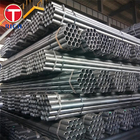 YB/T 5209 Precision Electrically Welded Steel Pipe For Automobile Drive Shaft