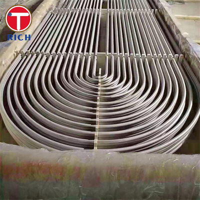 Good price YB/T 4205 Stainless Steel Tube Seamless Austenitic Stainless Steel U-Tubes For Feedwater Heater online