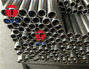 Torich  Alloy  Seamless Steel Tube , ST44 Round Shape Carbon Steel Pipe