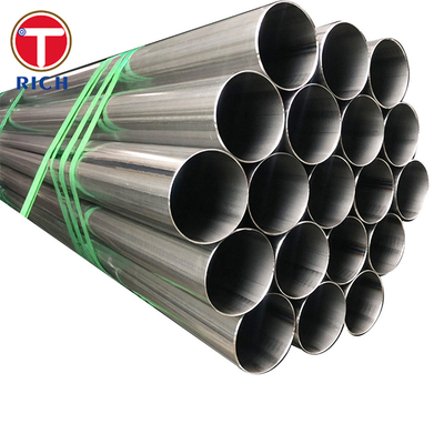 Good price DIN 17178 St35.8 Welded Round Circular Fine Grain Steel Tubes For Special Requirements online