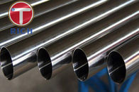 Qbt2467 Austenitic Stainless Steel Tube Mill Finished For Food Industry