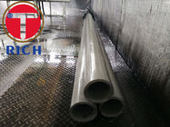 High Precision Stainless Steel Tube 630mm-3000mm OD For Chemical Fertilizer Industry