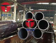 GOST-8731 10# 20# 45# Hot Rolled Seamless Carbon Steel Tube from TORICH