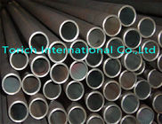 Cold Drawn Seamless Drill Steel Pipe 45MnMoB For Wire - Line Drill Rods