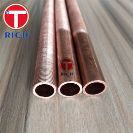 Low Fin Seamless Copper Alloy Tube C10200 B75 12.7×1.2mm Annealed Finish