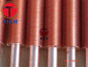 Longitudinal Heat Exchanger Coil Aluminium Copper Fin Tube Extruded Embedded Type