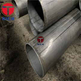 DOM Carbon Steel Cold Drawn Welded Tube 2 - 12m Length High Precision