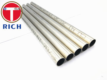 Good price ASTM 1/16 Hard Full Hard Soft Copper Tube online