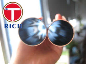 Good price Car Shock Absorber Precision Steel Tube Welded Round Shape DIN2393 Standard online