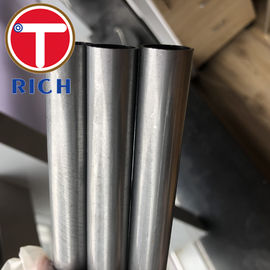 Good price Auto Gas Spring Carbon Steel Seamless Pipe Torich DIN 2391 St37 High Strength online