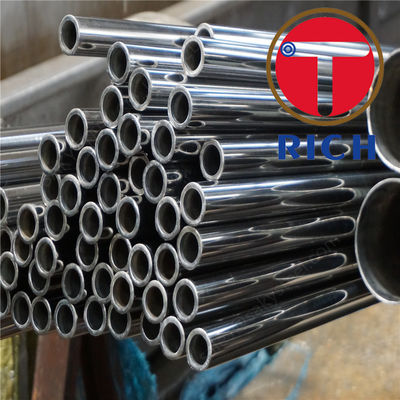 Good price ASME SB444 600 625  Inconel Exhaust Tubing online