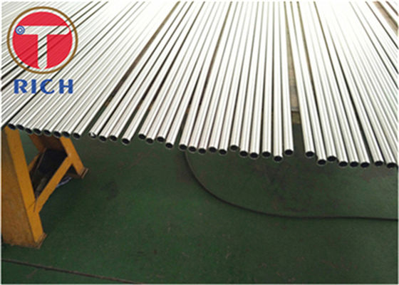 Good price Seamless Precision Tube ASTM A269 304 316 Welded Stainless Steel Pipes online