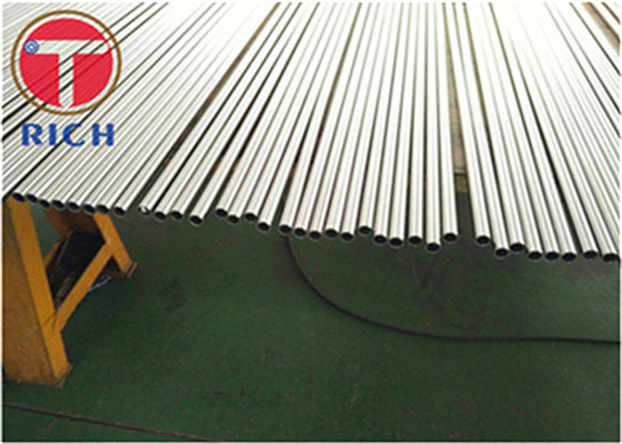 Good price Seamless Alloy Steel Inconel 718 Tube 1mm online