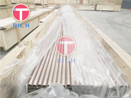 OD12mm ASTM B111 C70400 C70600 Alloy Steel Pipe