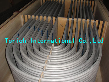 Good price Condenser / Heat Exchanger Nickel Alloy Tubing With High Antioxidant Properties online