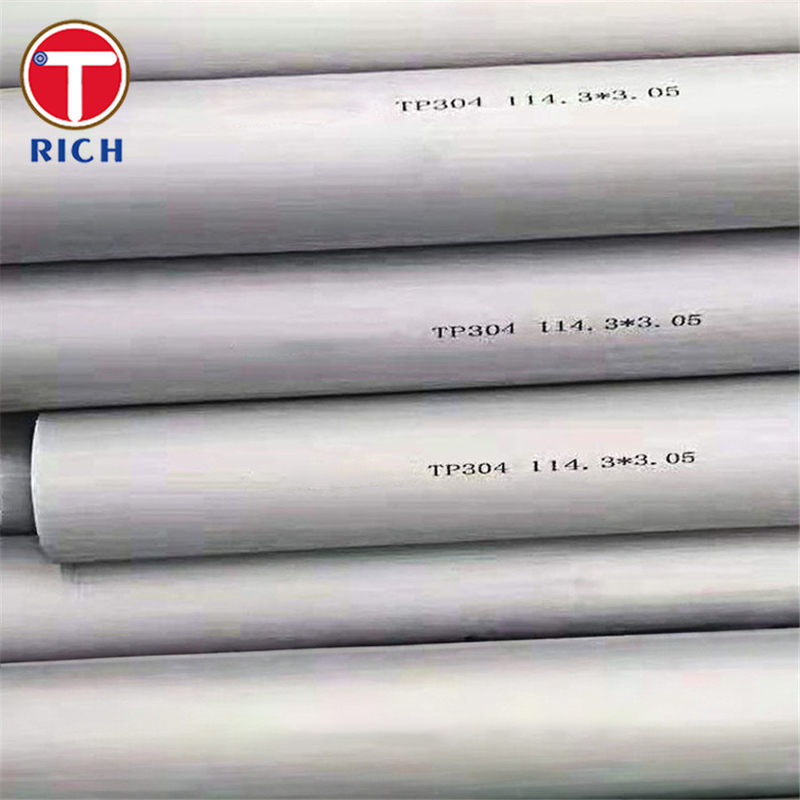 GB/T 34107 Seamless Precision Stainless Steel Pipes For Rail Transit Vehicle Braking System