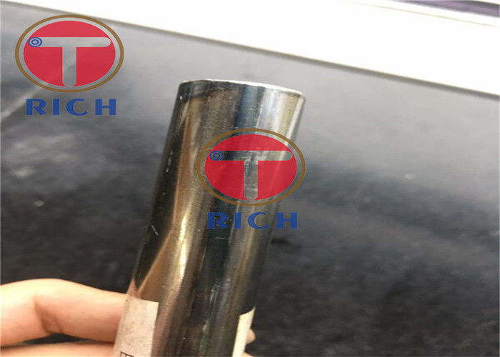 GB/T 19793 Small Diameter Thick Wall Welded Pipe / Tube Q235 Q195 SPCC SPHC