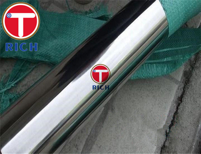 Sanitary Stainless Steel Tube Seamless Astm A270 For Dairy / Food Industry