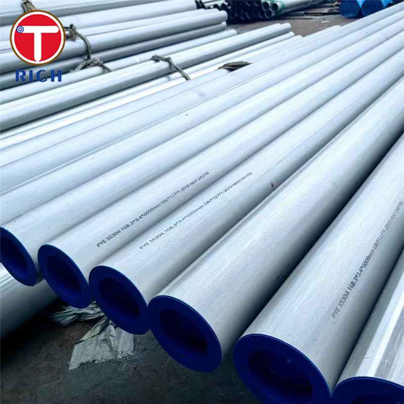 DIN 28180 X5CrNi18-10 Heat Exchanger Tube Seamless Stainless Steel Tubes For Tubular Heat Exchangers