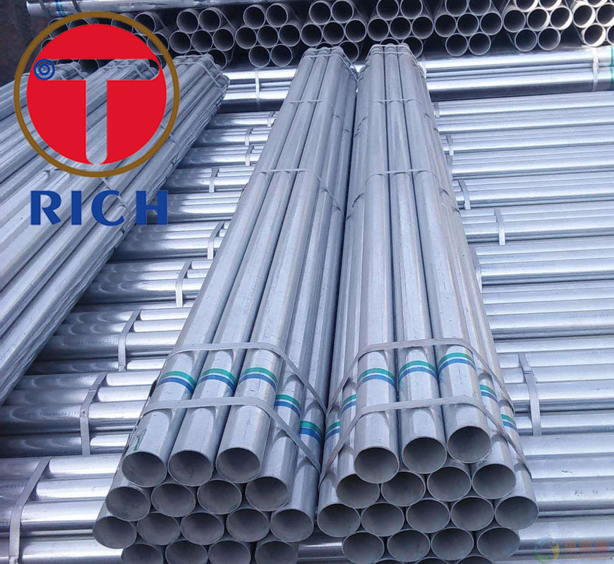 BS 1387 Q195 GI SS400 Welded Steel Tube Round Shape Galvanised Steel Tube