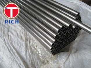 High Precision Steel Tubes For Machining ASTM A519 Seamless Steel Pipe 1008 1010