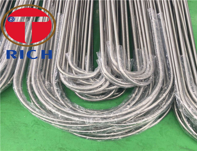 Welded Round Uaustenitic Stainless Steel Tubes For Feed Water Heater