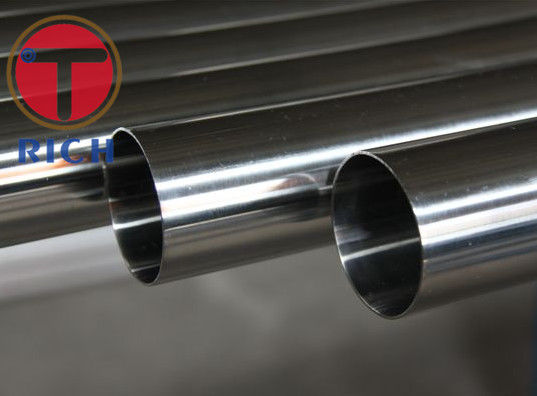 Super duplex stainless steel seamless pipe tube grade EN 1.4410 - X2 Cr Ni MoN 25.7.4  2507
