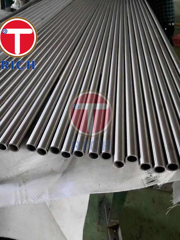 ASTM B167 UNS N06600 Inconel 600 Tubing