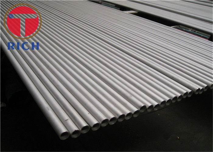 Duplex 2205 Stainless Steel Tube