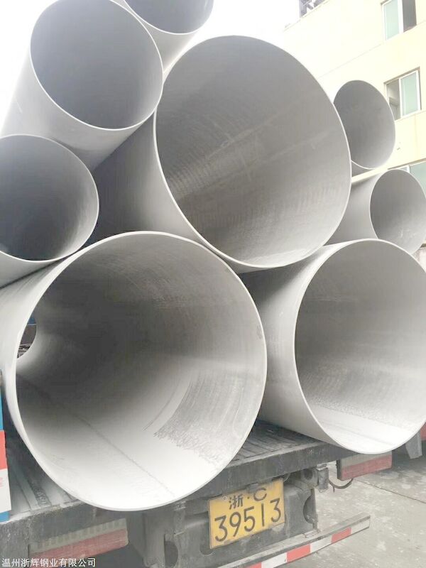 Super Duplex 2507 600mm Longitudinal Welded Pipe