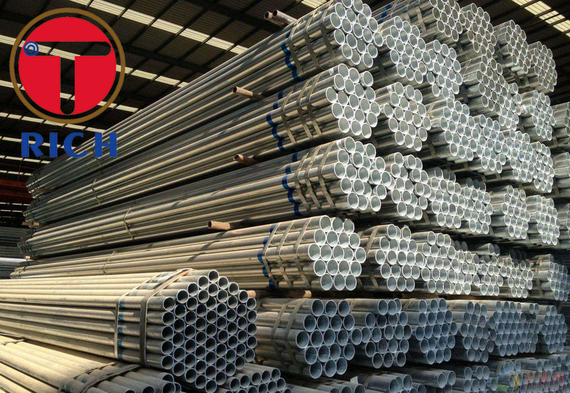 JIS ASTM DX51D SGCC Galvanized Welded Steel Pipe Hot Dipped