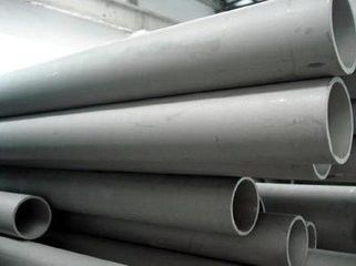 Nickel - Chromium - Iron based Inconel Tube Inconel600 TS 640MPA High Plasticity