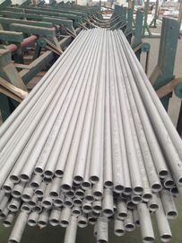 Good price Round Stainless Steel Heat Exchanger Tube High Efficiency Boiler Tube online