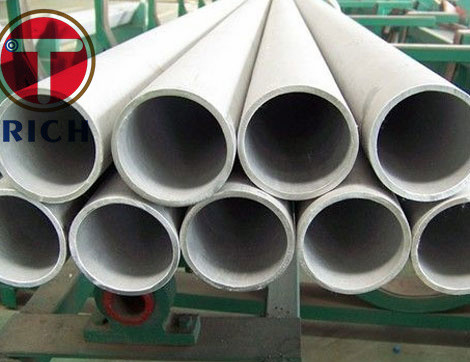 Good price Thin Wall 304L / 316 / 316L Precision Steel Tube Seamless Steel Pipe GB/T3089 online