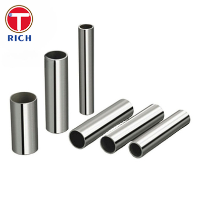 Good price 3 Inch GB/T12771 DIN11850 Welded Stainless Steel Pipe 470mm Diameter 68mm online