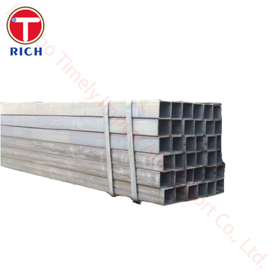 Good price ASTM A36 Q235 Hot Rolled Square Carbon Seamless Alloy Steel Tube For Durable Strength online