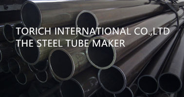 Good price Mechanical / General Engineering Purposes Seamless Steel Tube DIN EN10297 E235 E275 online