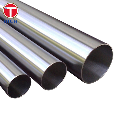 Good price GB/T 32958 Stainless Steel Tube Hot Rolled Stainless Steel Clad Pipes For Fluid Transport online