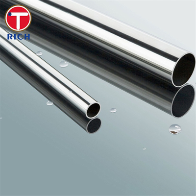 Good price ASTM B163 Nickel 200 Seamless Tube Nickel Alloy Tube For Seawater Heat Exchanger online