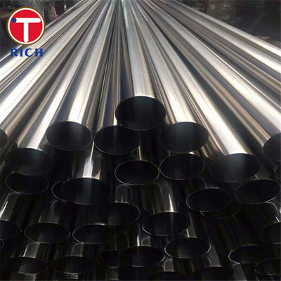 ASTM A511 MT316 Seamless Stainless Steel Mechanical Tubing